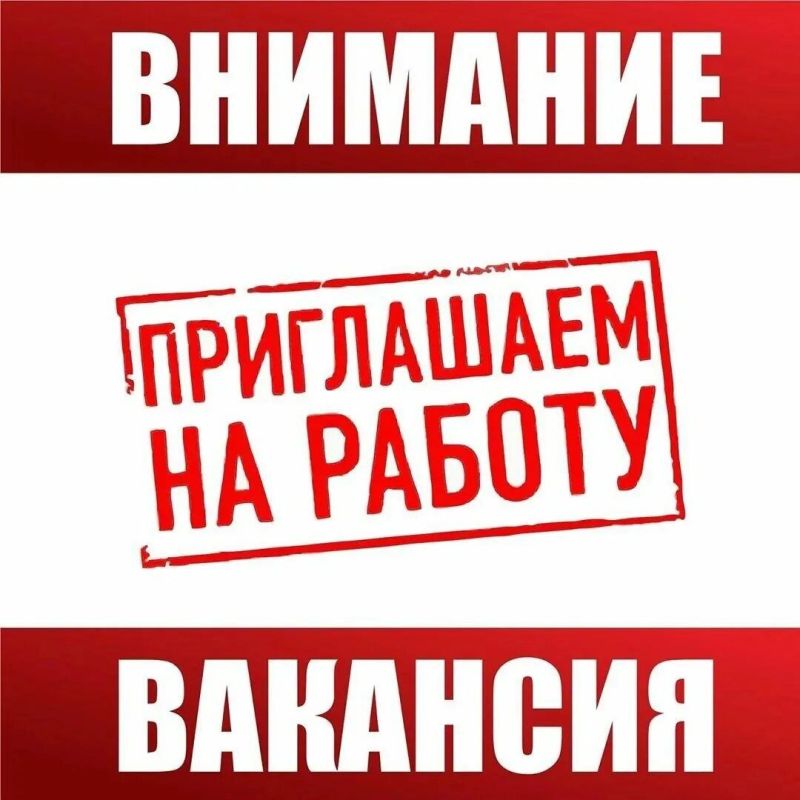 �������� ������� ������ �����������!