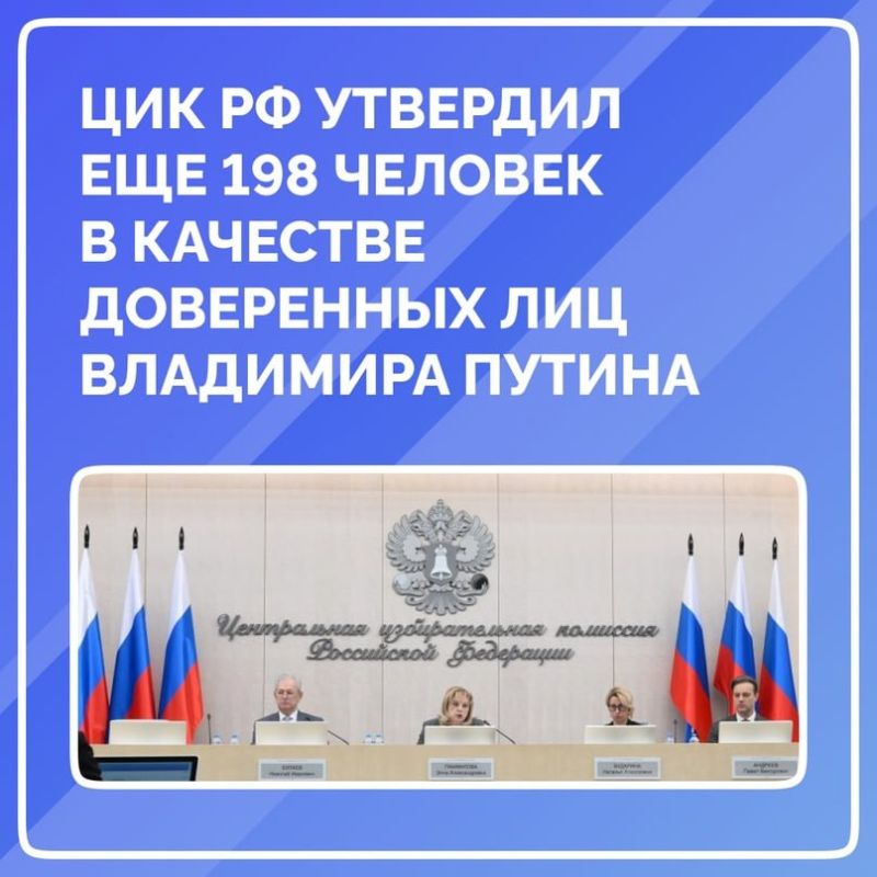 ��� �� �������� ��� 198 ������� � �������� ���������� ��� ��������� ������