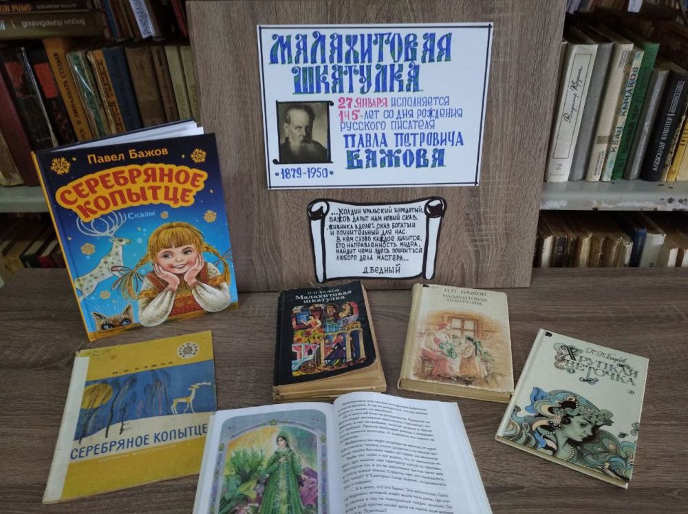 26 ������ �������������� �������� ���������� ������� ������������ ������� " ����������� ��������