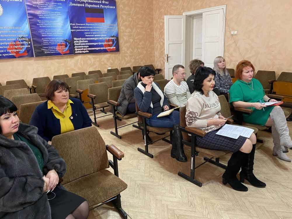 Проведено совещание. Сегодня, 29 января, глава муниципального образования городского округа Снежное Донецкой Народной...