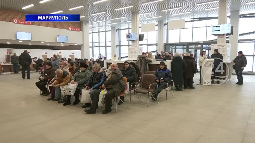 ��� �������� ��� � ��������� � ����� ������ ��� ���������? 29.01.2024