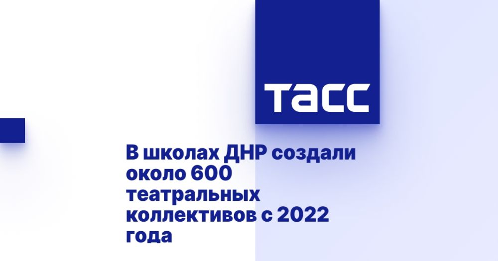 � ������ ��� ������� ����� 600 ����������� ����������� � 2022 ����