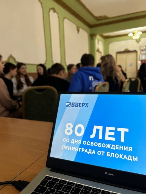 80 ��� �� ��� ������� ������������ ���������� �� ���������� �������: �������� ����������� �� ���� ������������ �������� ��������� ��� "������ ������"