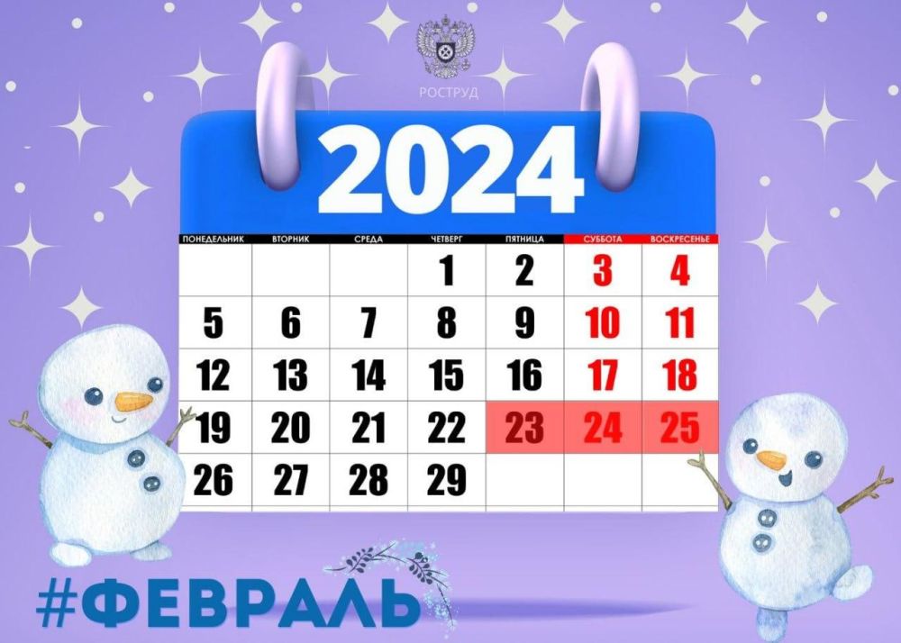 ������� ������� ����������� ������� ������ � ������� �������� � �������