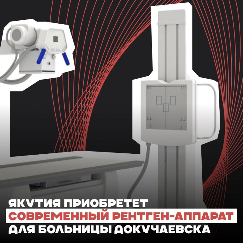 ��������� �������: ������ ���������� ����������� �������-������� ��� �������� �����������