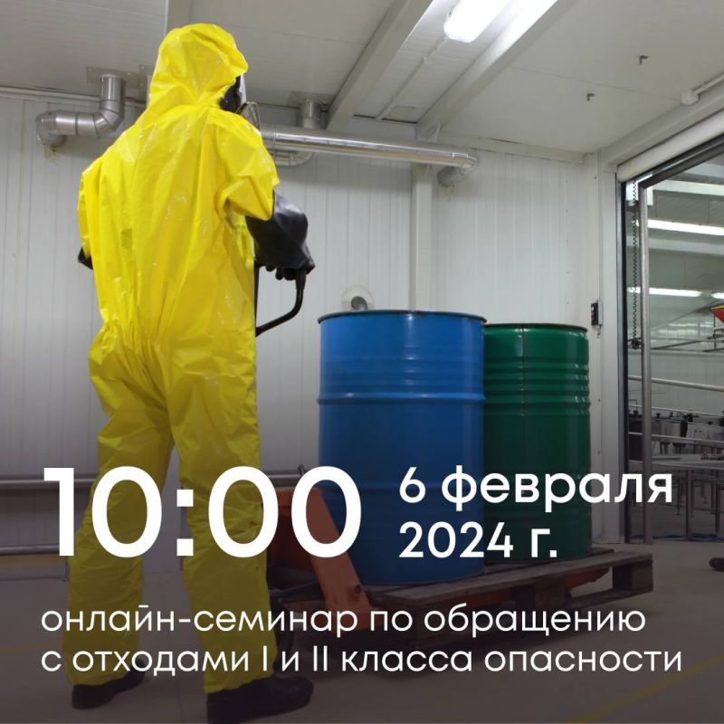 � 1 ����� 2024 ���� �������� ���������������� ��������������� �� ���������, ��������� � ������������ ������� ���������� � ������� ���� ����
