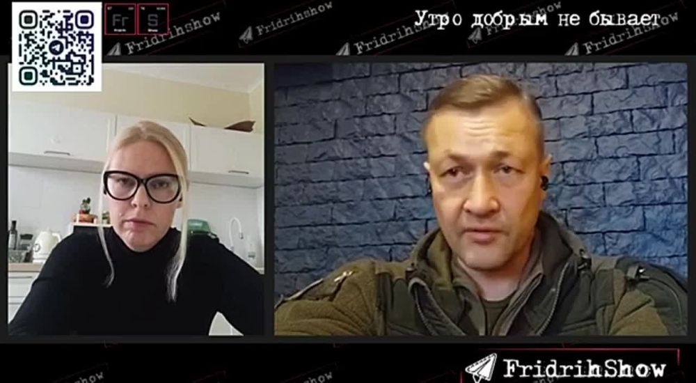 �������: ������ � ������ ����� ������