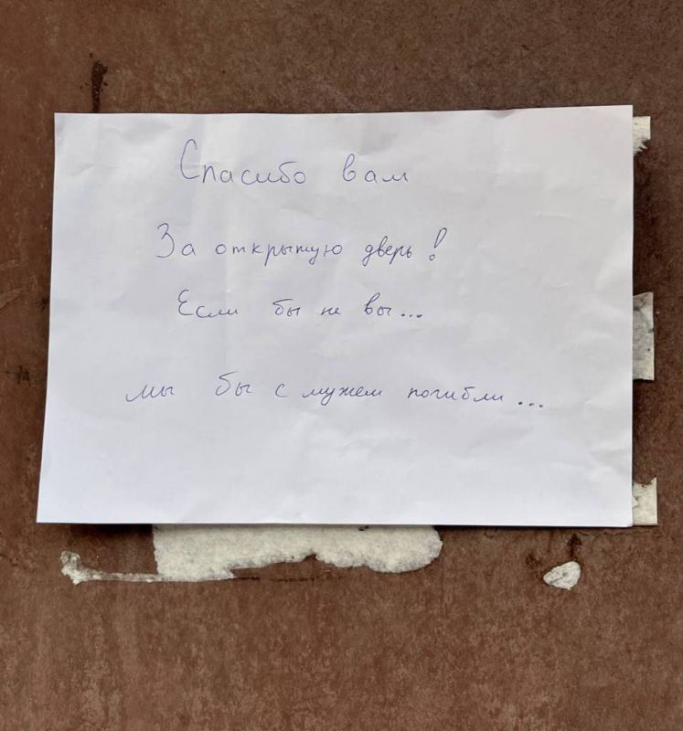 ��� ����� ���������� �������� �� ����� ������ �� ��������� � �������