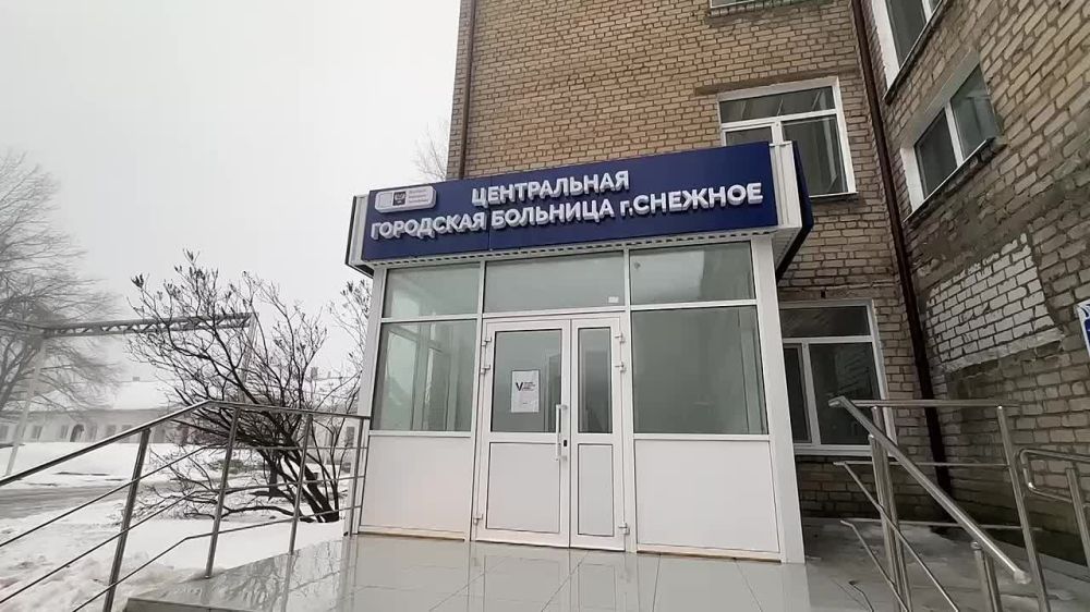 ������� �������: ������� �� ������ ���� � ���������-���������������� ������� ����������� ����������� ��������� �������� �������� ����������� ������