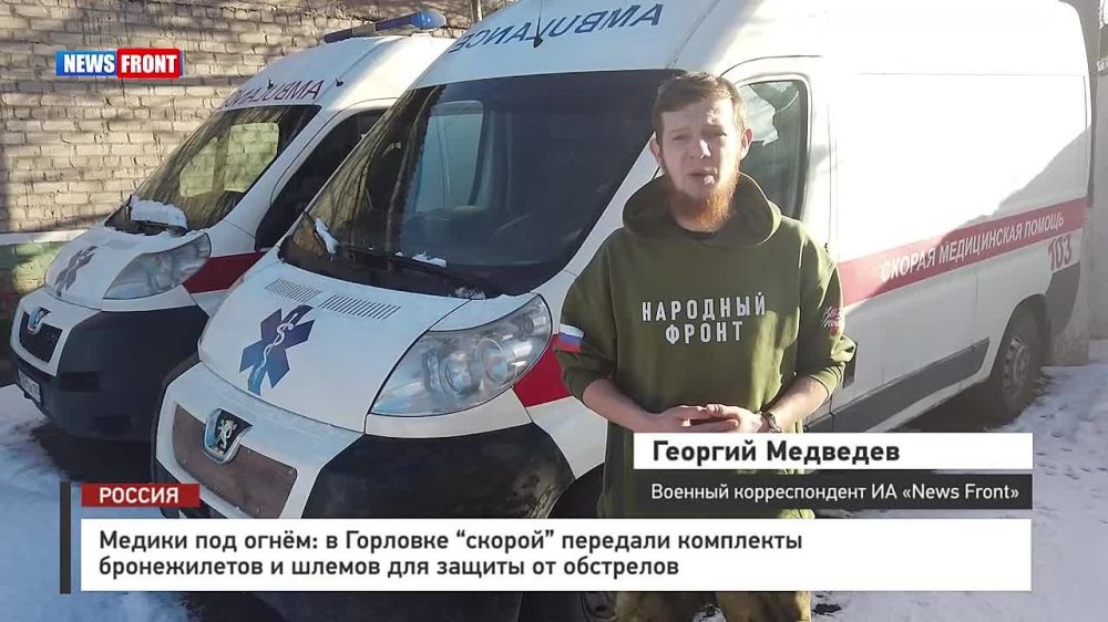 ������� ��������: ������ ���������� "������" �������� ��������� ����������� ��� ������ � �������������� �������