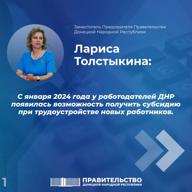 � ������ 2024 ���� � ������������� ��� ��������� ����������� �������� �������� ��� ��������������� ����� ����������