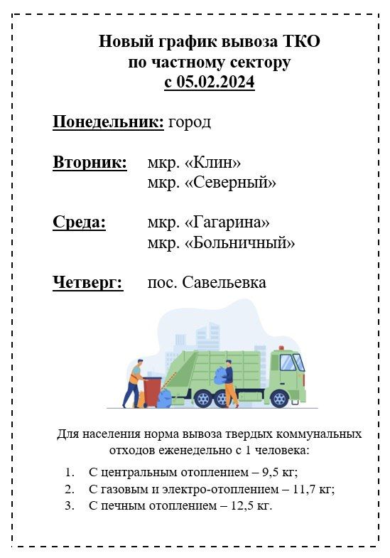 ������ �������: � �������� ������� ������ ���������� � ������� ����������!