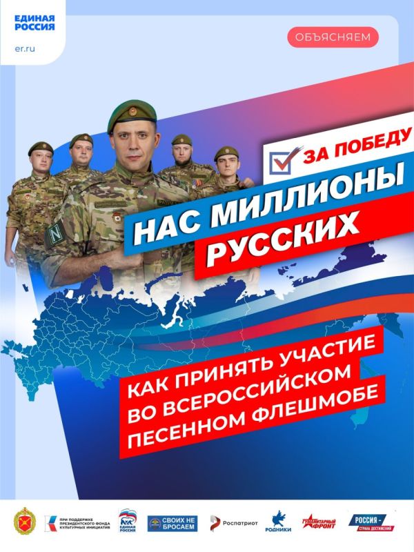 �� ���� ������ ��� ��������� ������� ������ � 20 ������ �� 23 ������� �������� �������� �������-������� � ��������� ���������� ��� ���� �������� ��������