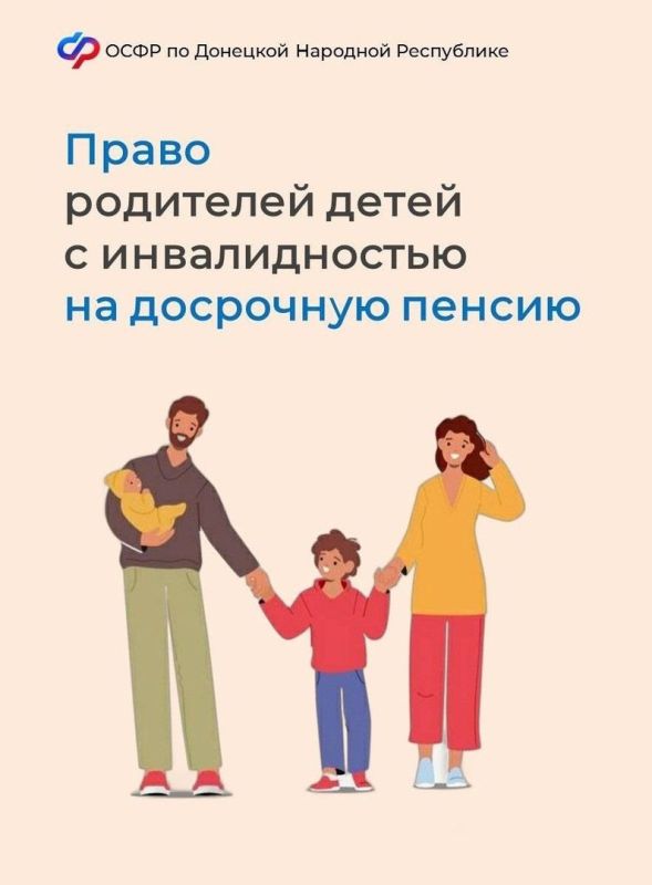 � ������, ����������� ������� � ������������� �� 8 ��� (��� ���� �������, ����� ������� ��� ������� ��������� � ��� ����� �� ���������), ���� �� ��������� ����� ����� ����� �� ��������� ������ �� �������� �������� �: