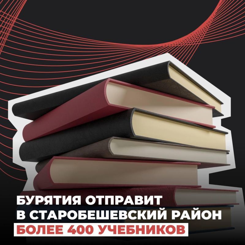 ������� ��������: ������� �������� � �������������� ����� ����� 400 ���������