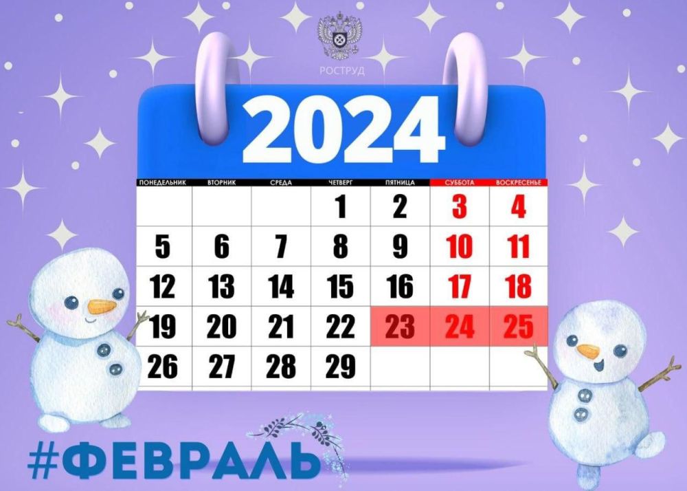 ������� ��������� ����� ����������� �������� ������� ������� � �������