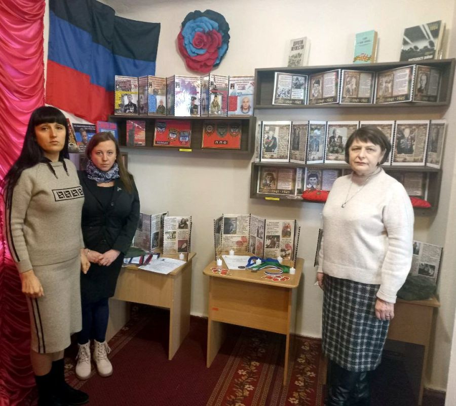 ���� ������: � ������������ ������, � ���� ��������� ����������� �����-�������� �29� ������ �������� ������� ������ ������, ����������� ����������� ����� �������� �������, ��������� ���������� � ��������� ������, �������� � ���� ���