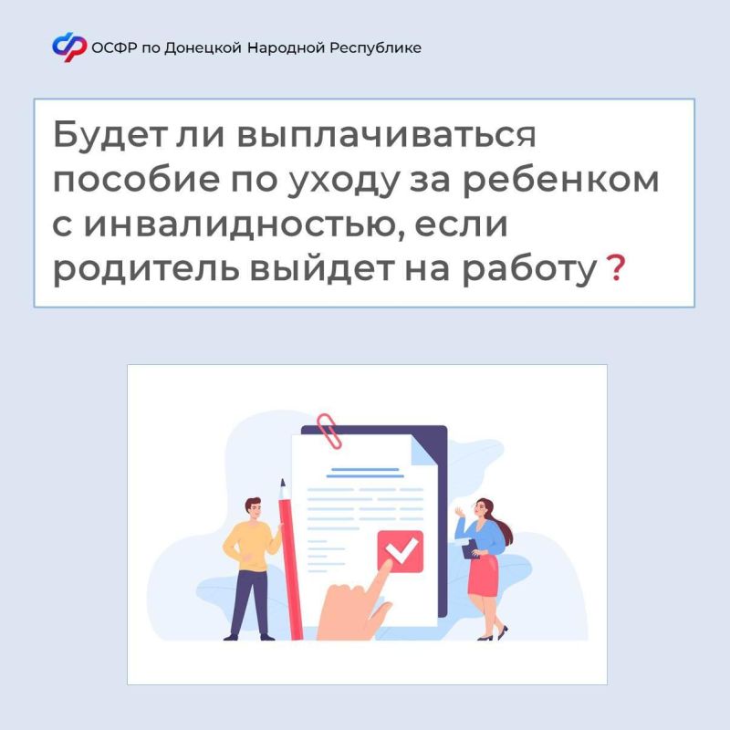 ��. ����������� ������� �� ����� ����������� ��� ��������� � ��������, �������� �� ������ �� �������� ��������� �������� �������, � ��� ����� ������������