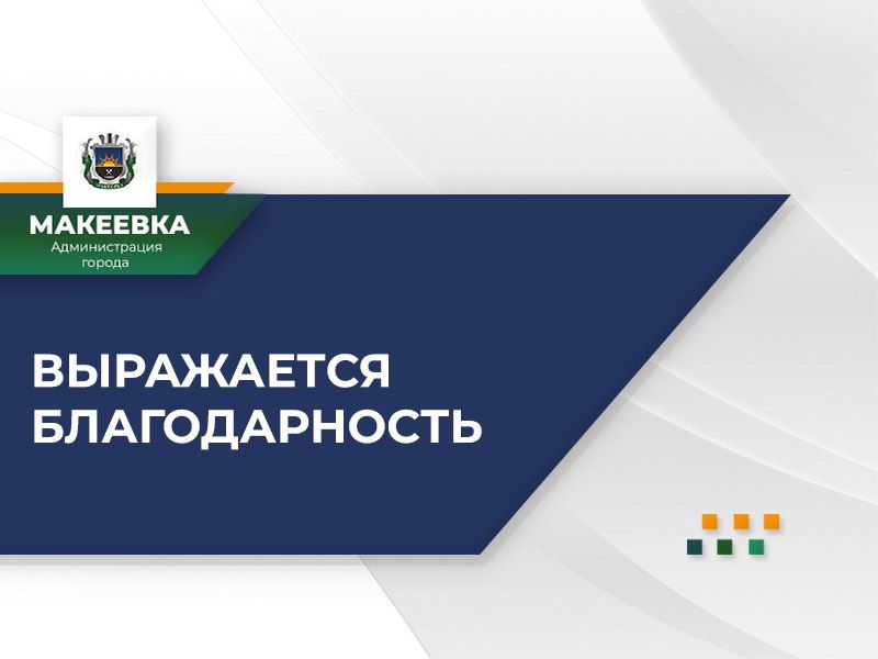 ��� ����� ���� ������� ����� ���������� ���� ������������� ����� �������� �������� ���������� �.�. ��������, � �����...