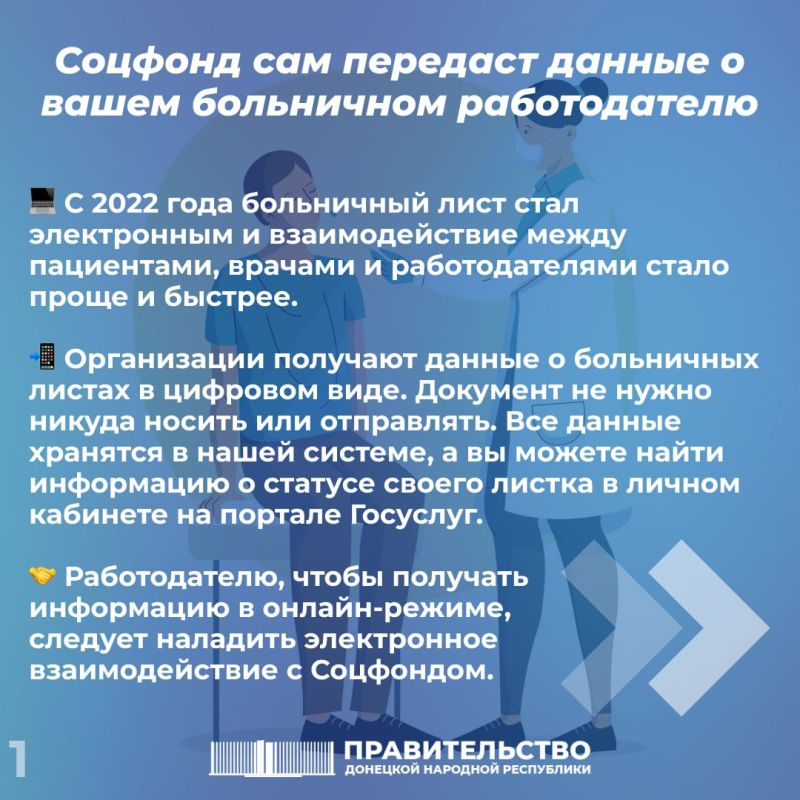 ������� ��� �������� ������ � ����� ���������� ������������