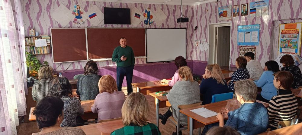 Проведена встреча главы с трудовым коллективом