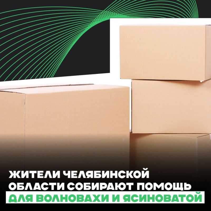 ������ ����������� ������� �������� ������ ��� ��������� � ����������