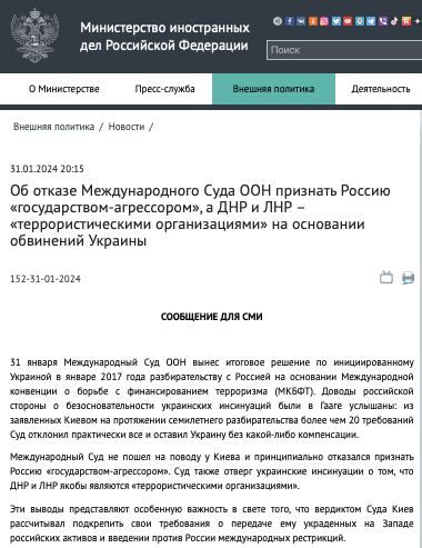 ������������� ��� ��� �� ������� ������ �������������-����������