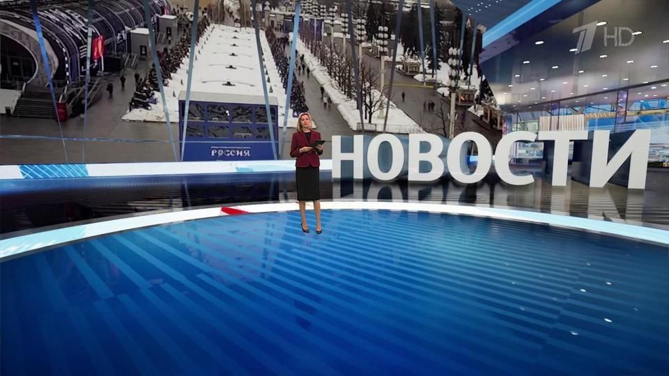 ������ �������� � 12:00 �� 31.01.2024