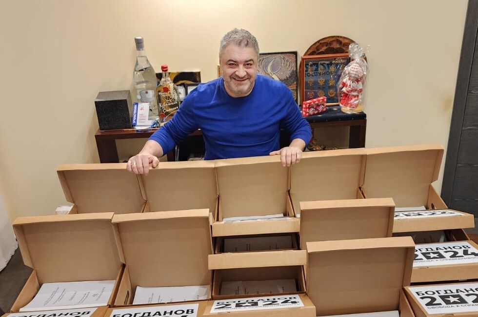 ������ �������� ���� ���� ����������� � ������� ���������� ������