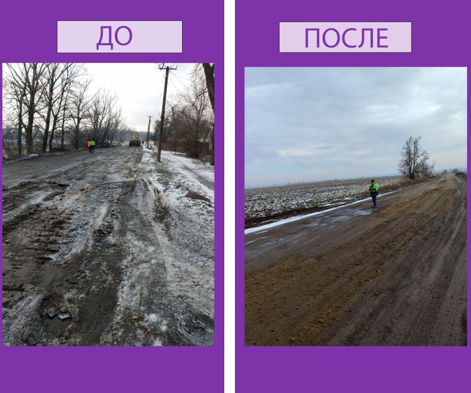Константин Зинченко: Много вопросов поступает о состоянии дорог в населенных пунктах Волновахского муниципального округа, в том числе вчера затрагивал эту тему в прямом эфире