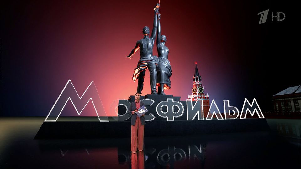 ������ ��������� ������� � 21:00 �� 30.01.2024