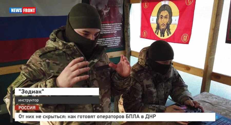 �� ��� �� ��������: ��� ������� ���������� ���� � ��� � �������� News Front