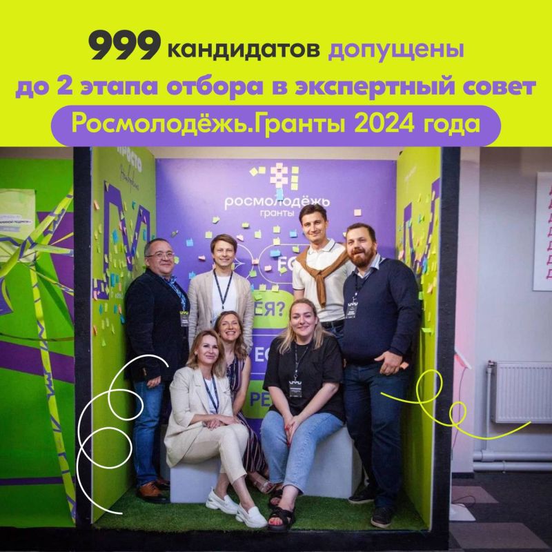 ������� �������������� ��� ����� ����������� 2 ����� ������ � ���������� ����� ����������.������ 2024 ����