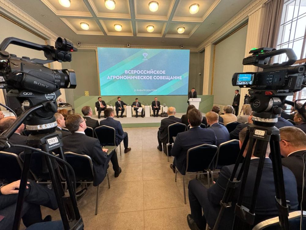 ����� ����������: �������� ������ �������� ��������� ��������� ������ ������� ����������� ��������� �� ������ ������ ������� ��������������� �� 2023 ���: