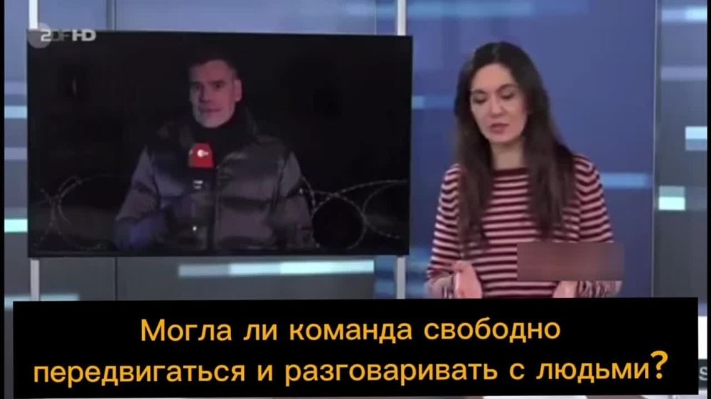 ��������� � ��� �� �����-�������, ��������� ZDF ����� ������ ������ ������� �� �������� �����������