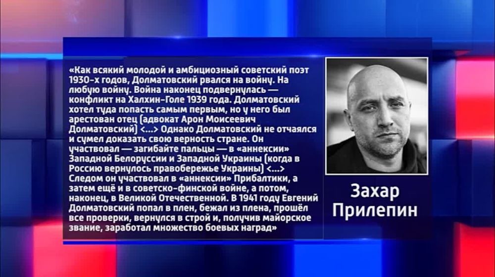 ��� ��������� ������. ����� ������. 31.01.2024