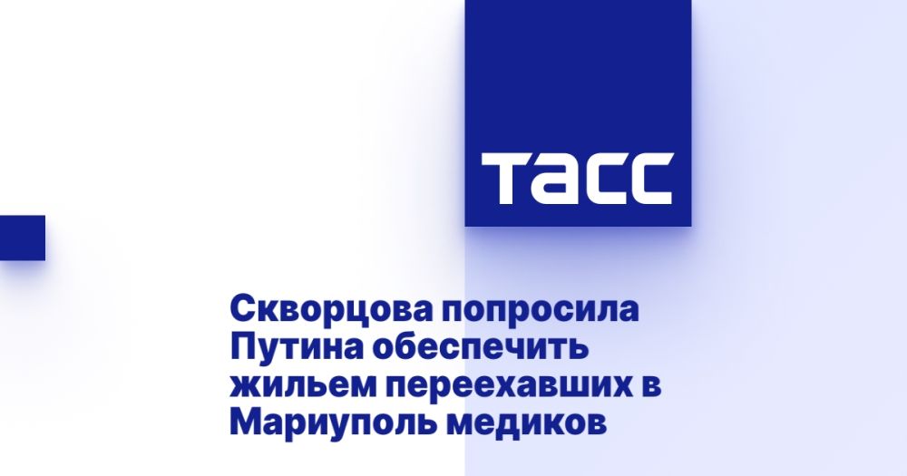 ��������� ��������� ������ ���������� ������ ����������� � ��������� �������
