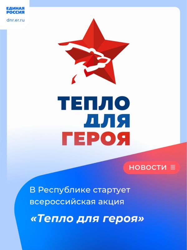 ������ ��� ������: � ���������� �������� ������������� �����