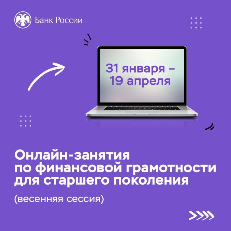 ������� �������� �������� ������ ������-������� �� ���������� ����������� ��� �������� ���������