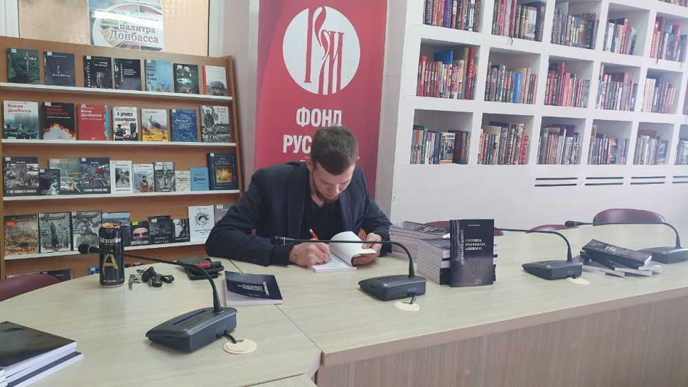 ������� ��������: ������� � ������� ���������� ����������� ���� ����� "�� ������� ������: ��������, ����������, ��������"