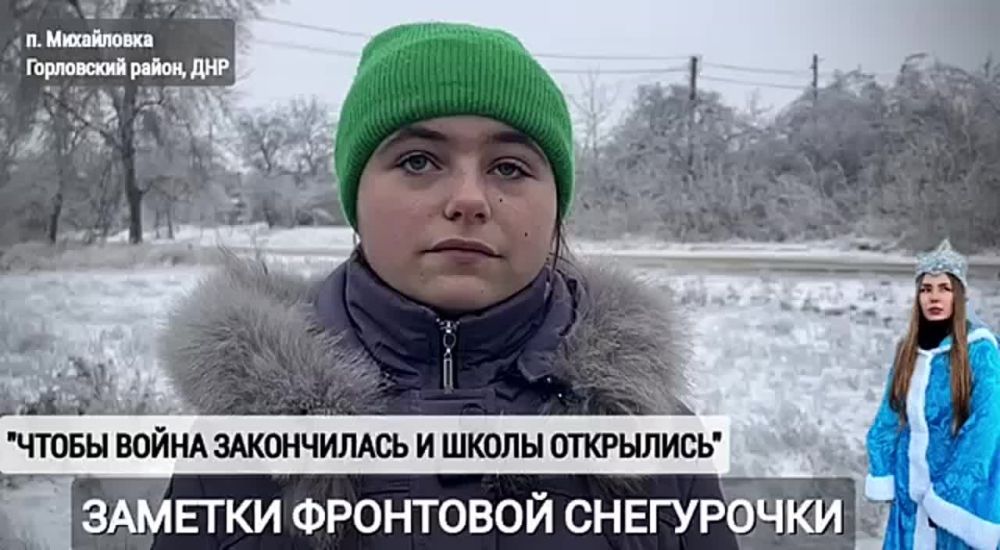 ������� �������: ����� ����� ����������� � ����� ���������: