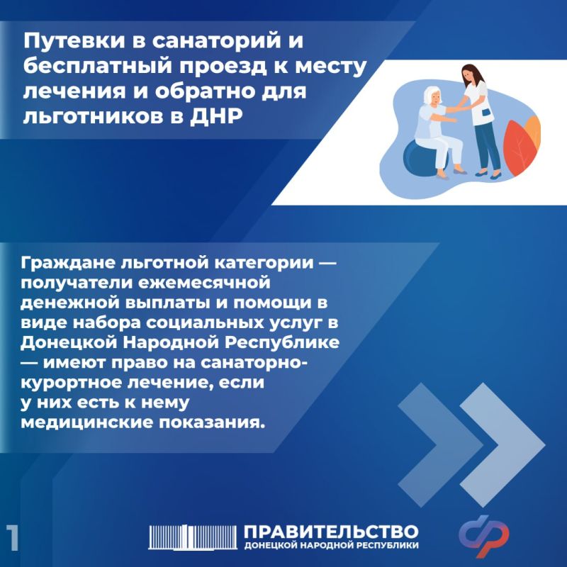 ������� � ��������� � ���������� ������ � ����� ������� � ������� ��� ���������� � ���