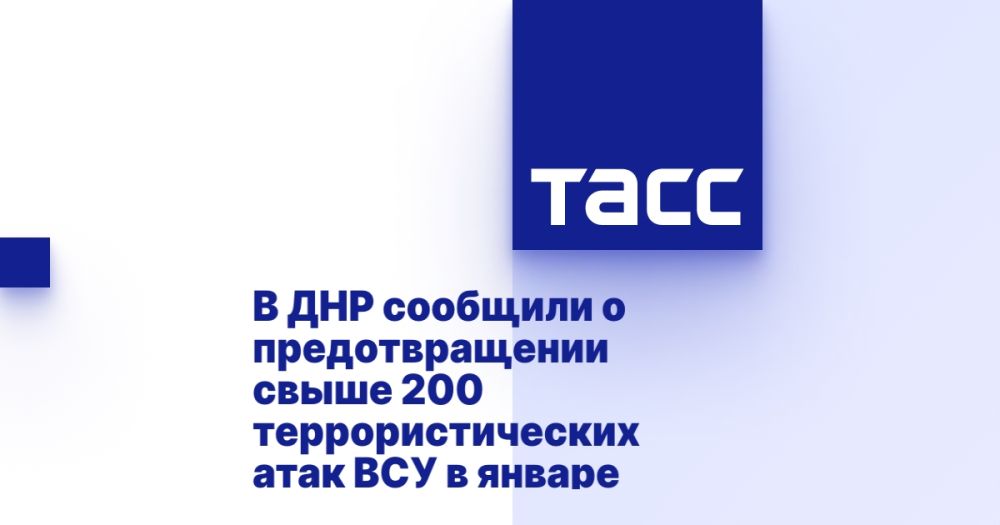 � ��� �������� � �������������� ����� 200 ���������������� ���� ��� � ������