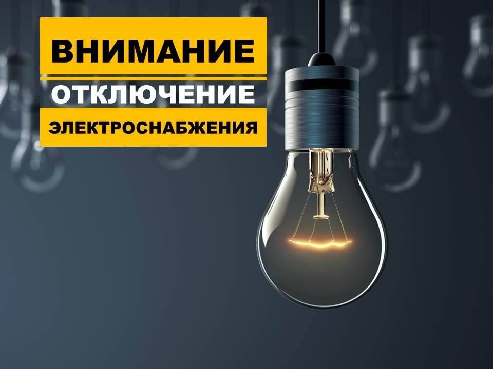 ����� �������: 02.02.24. � ����� � ���������� �������� �� �������������� ����� ��������������: