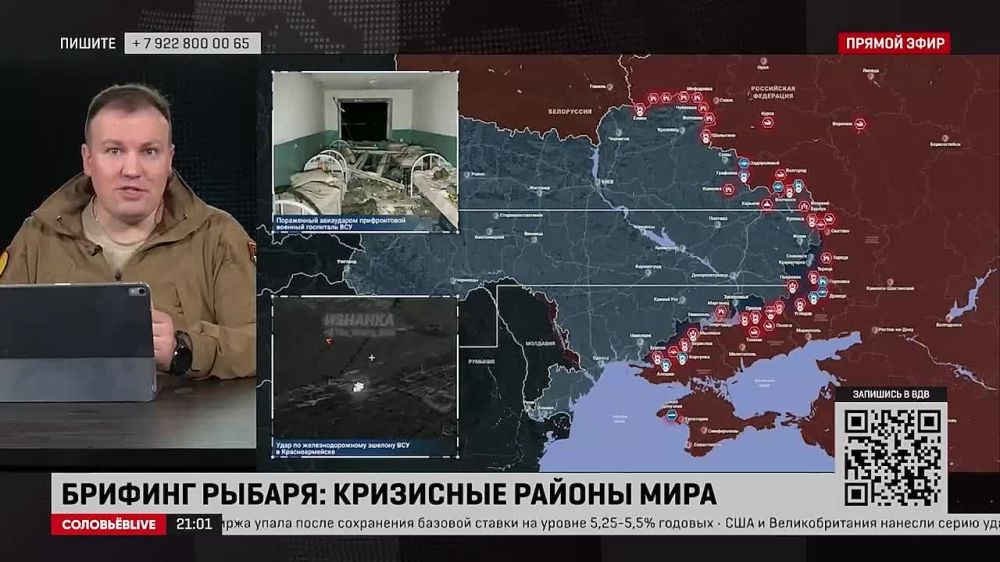 ������� ������: ����� �� 1 ������� 2024 ����