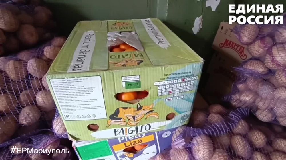 ��������� � ������: ���������� ���� ����� ������