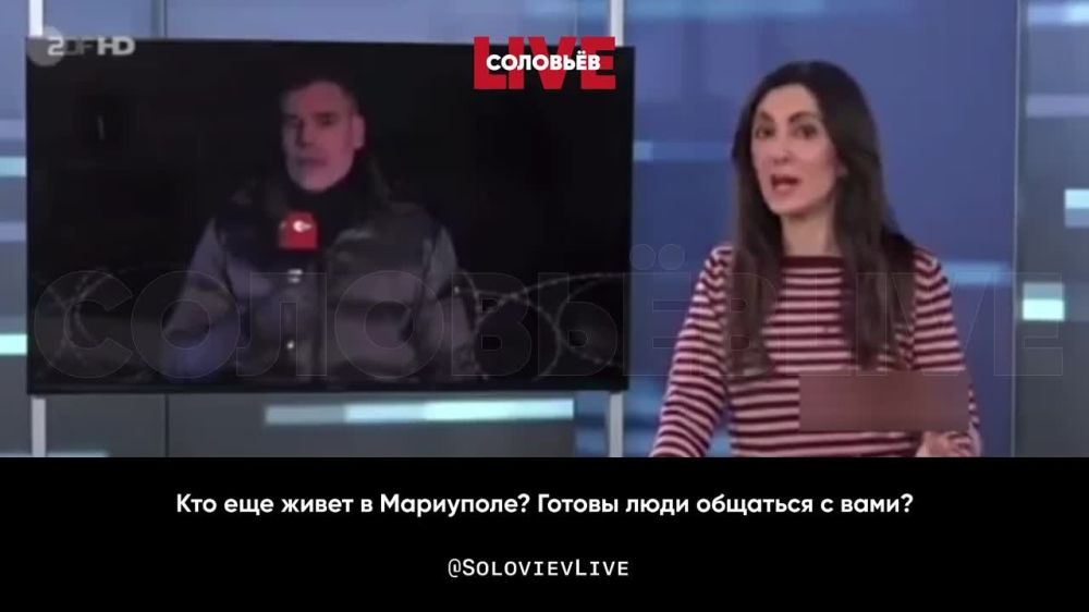 �������� ��������� ZDF ����� ������ ������� � �� ��� ���� �������, ��� ��������� � ������ �� ����� �� �����-�������