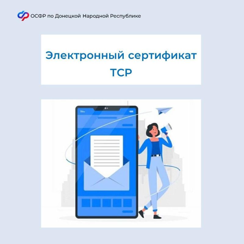 ��� �� ����������� ����������� �� ���