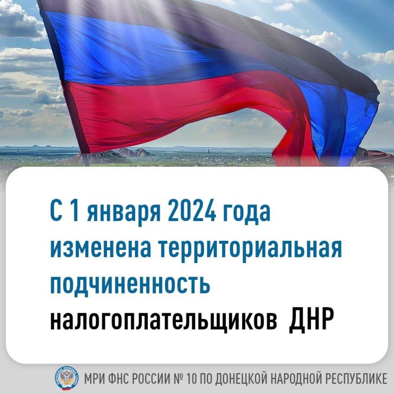 ����� ������ �10 �� �������� �������� ���������� ��������, ��� � 01.01.2024 �������� ���������� ������������ ������������������