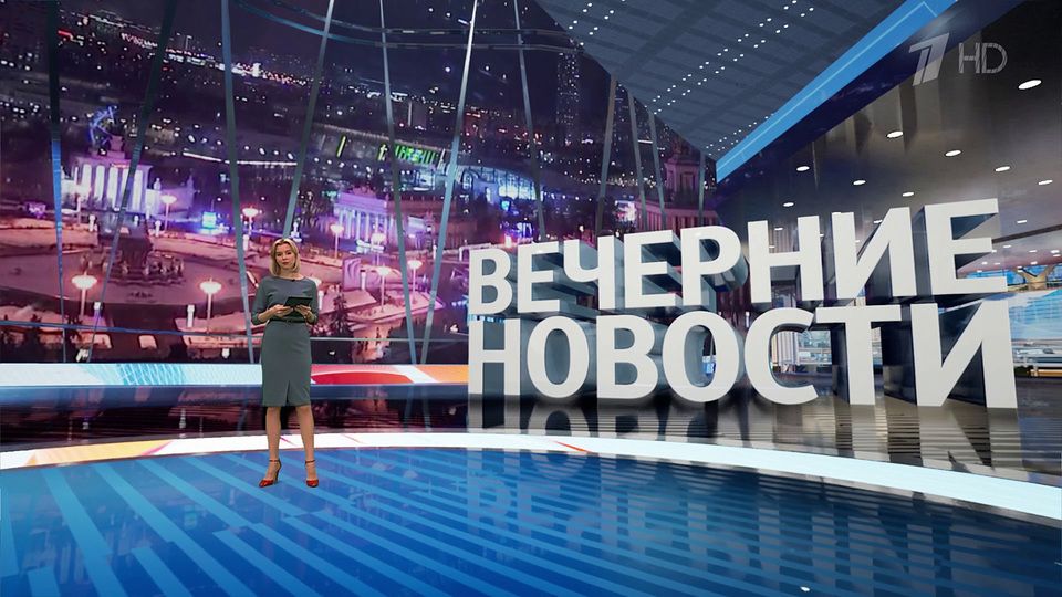 ������ �������� � 18:00 �� 01.02.2024